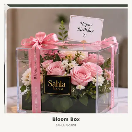 Bloom Box Majalengka